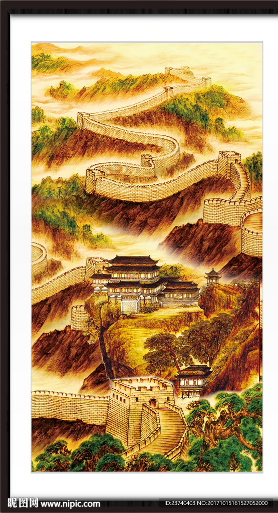长城风景
