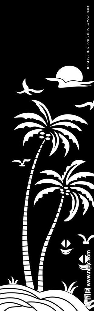 椰子树