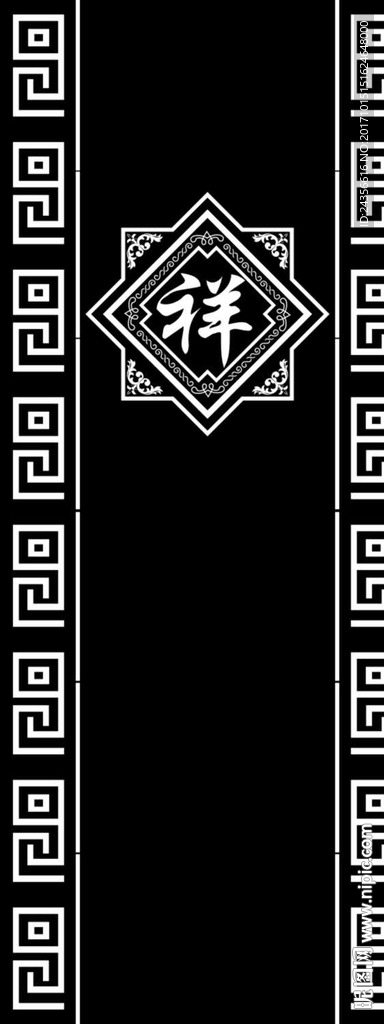 门图