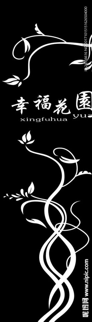 门图