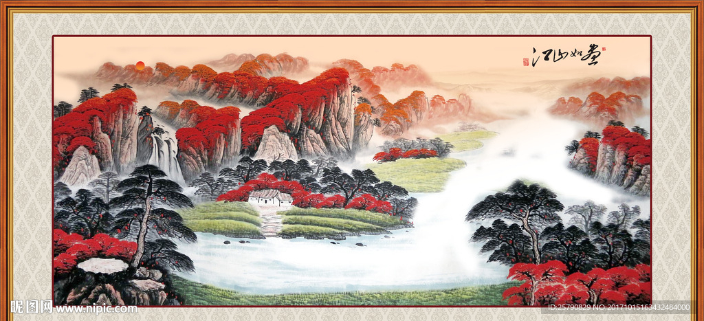 山水画