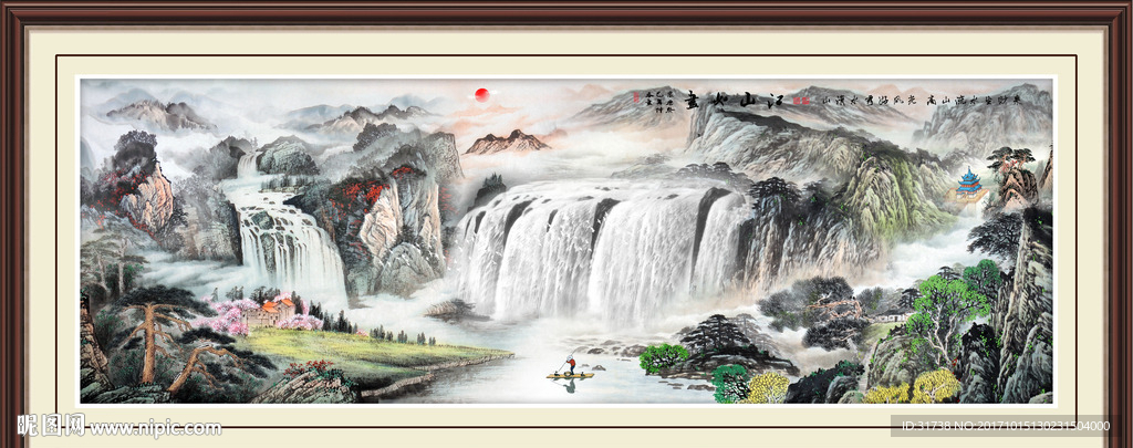 风景画