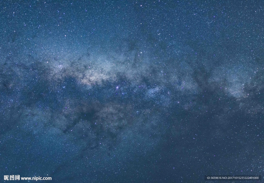 星空