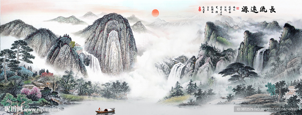 中堂画
