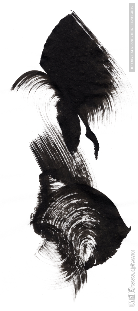 水墨 抽象水墨 创意水墨 笔刷