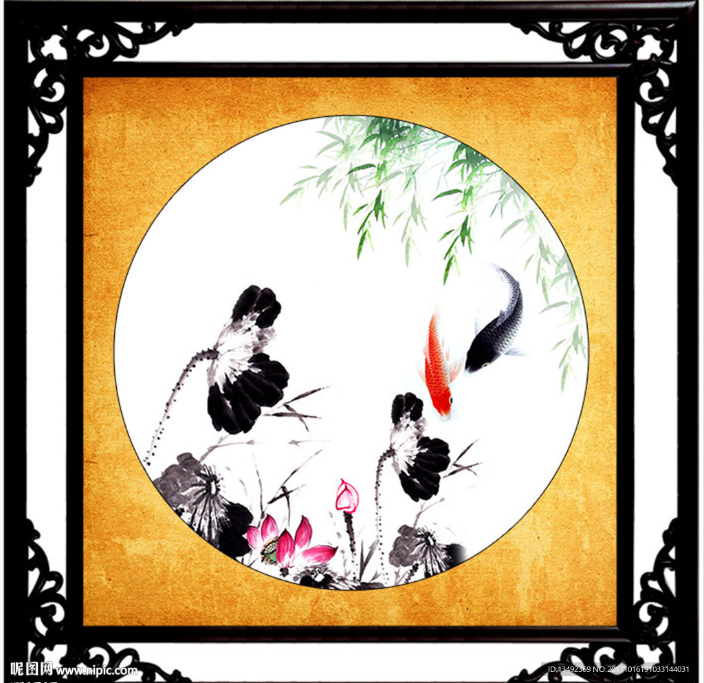 荷花