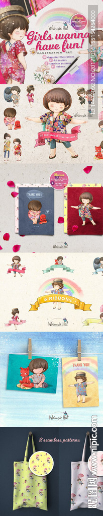 手绘水彩植物花朵