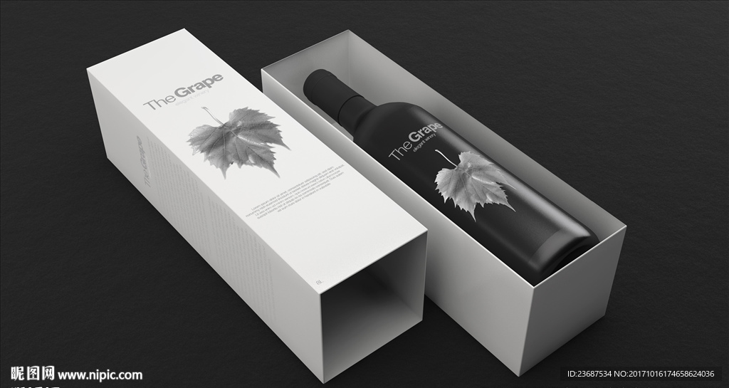 VI样机智能贴图模版酒瓶