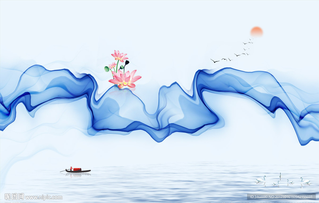 抽象水墨画