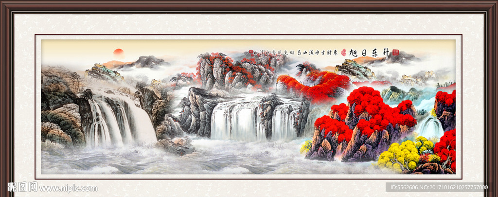 山水国画
