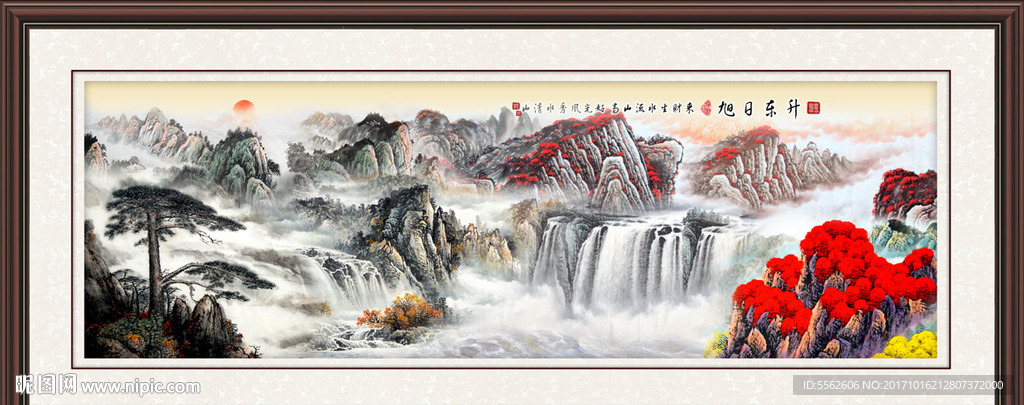 迎客松