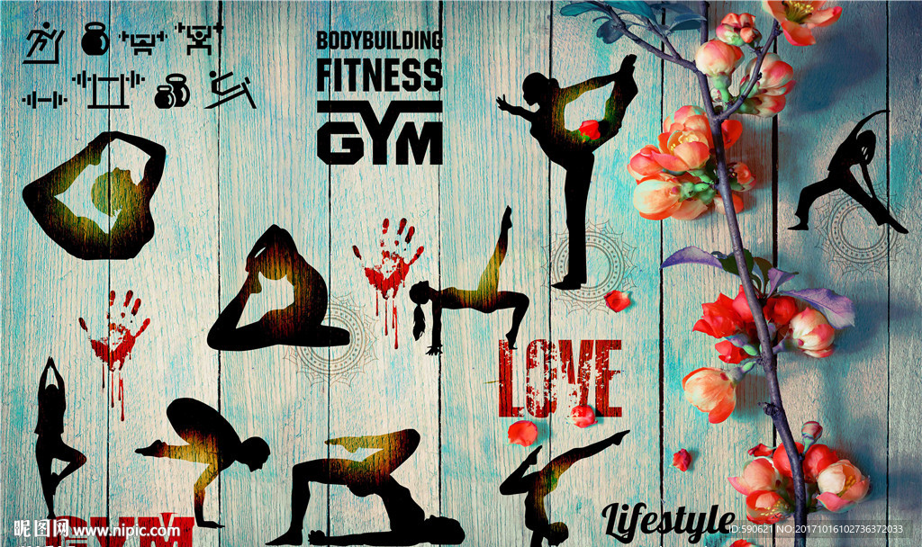 健身背景墙