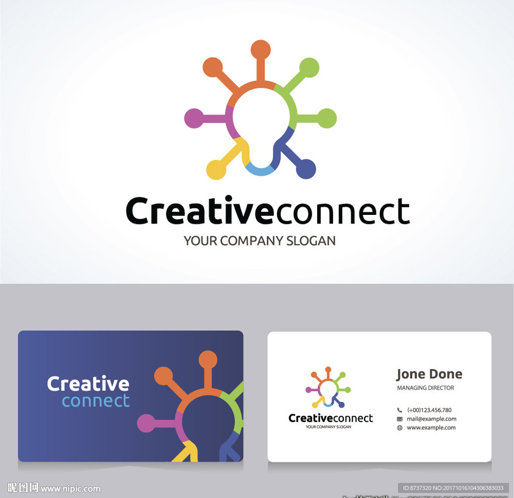 简约现代多彩环保动感名片图片