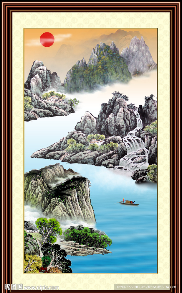 山水国画