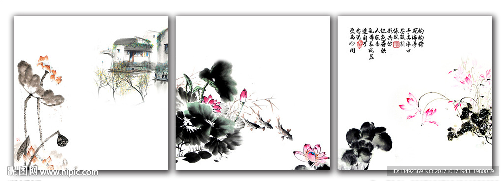 国画荷花