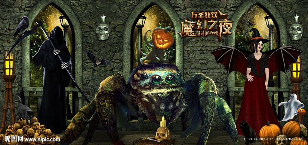 万圣节魔幻之夜3D立体墙背景