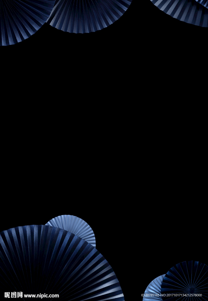 扇子底纹