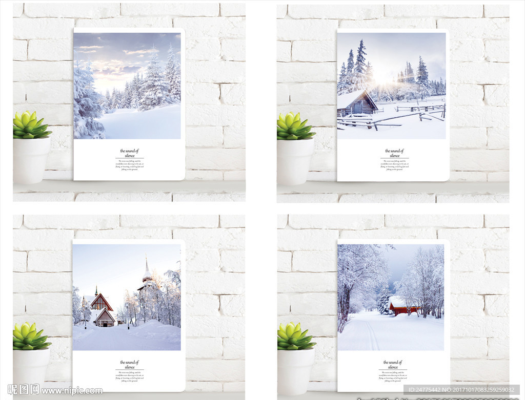 本子封面设计  寂静无声