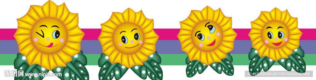 向日葵笑脸 矢量向日葵