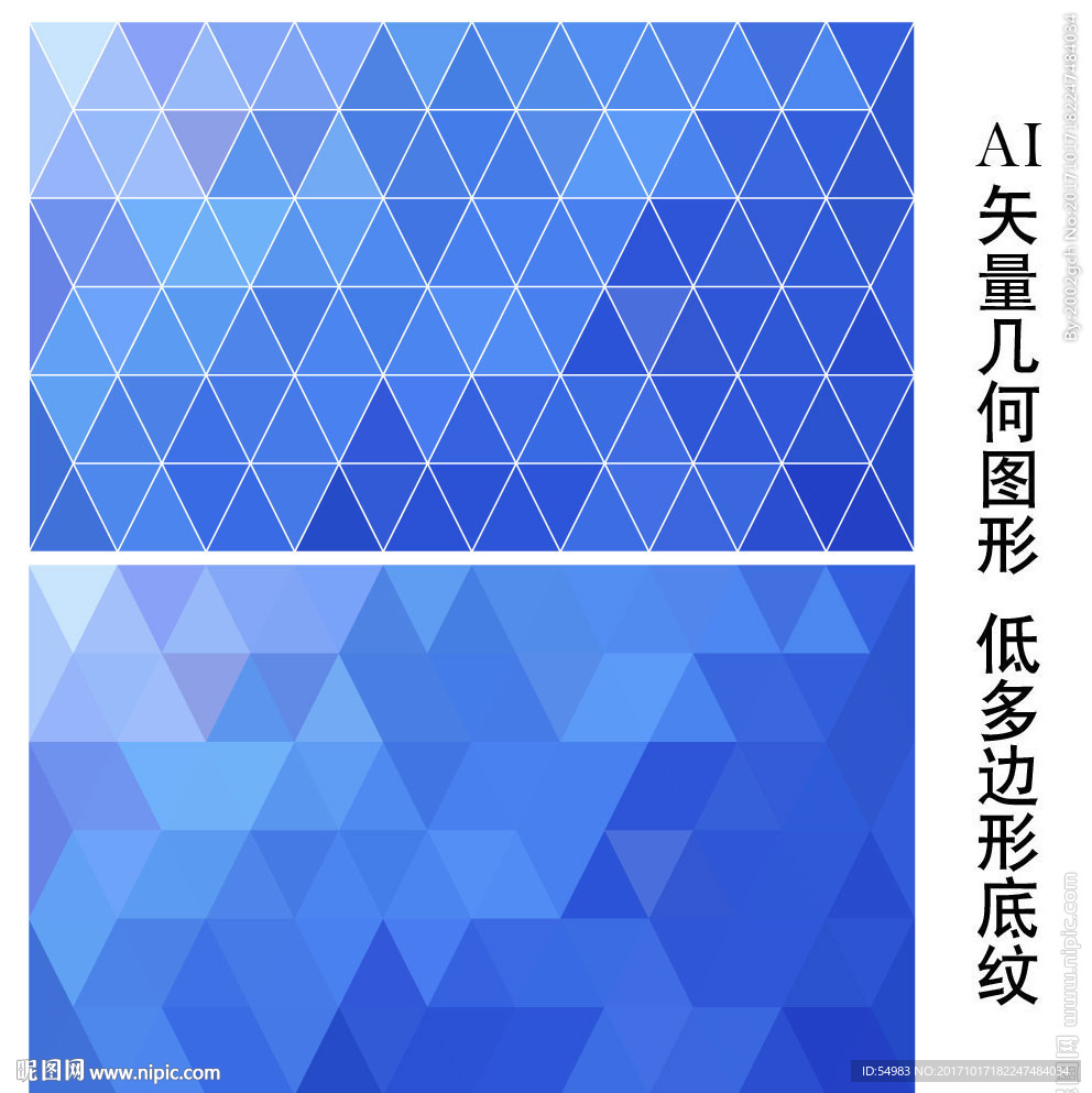 蓝色唯美背景
