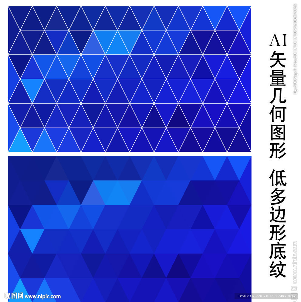 蓝色背景