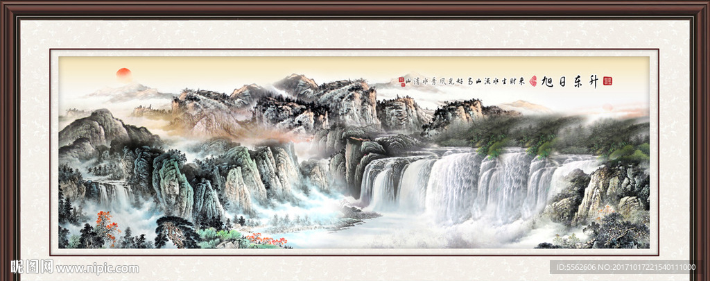 巨幅山水画