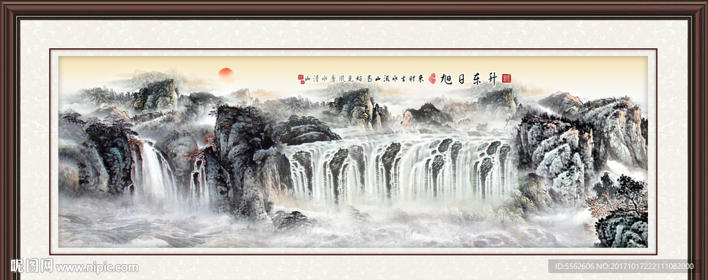 巨幅山水画