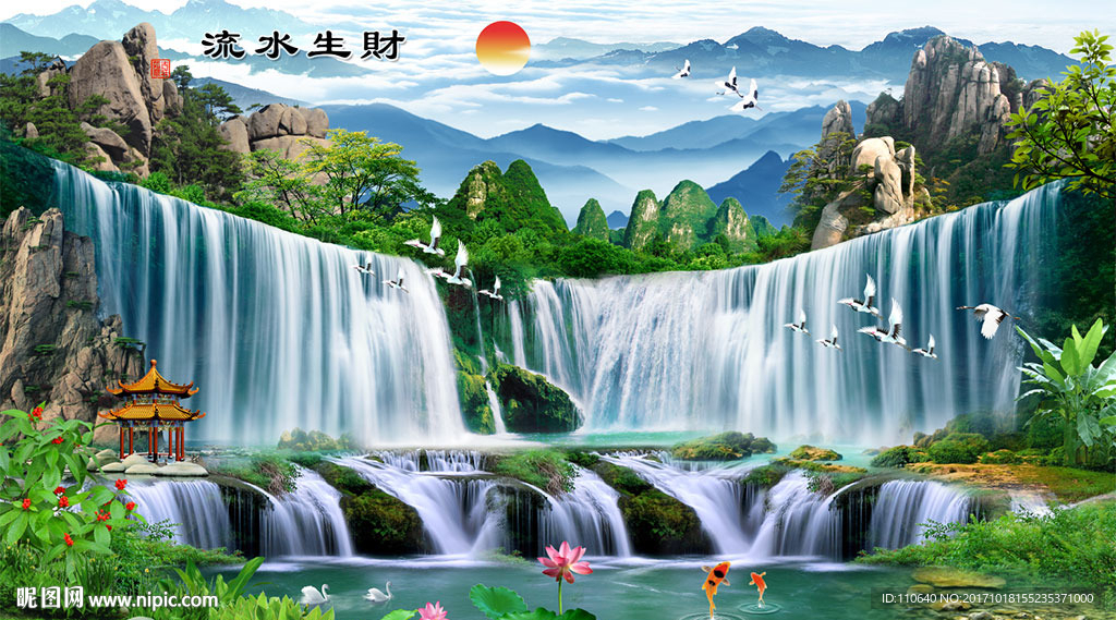 山水装饰画