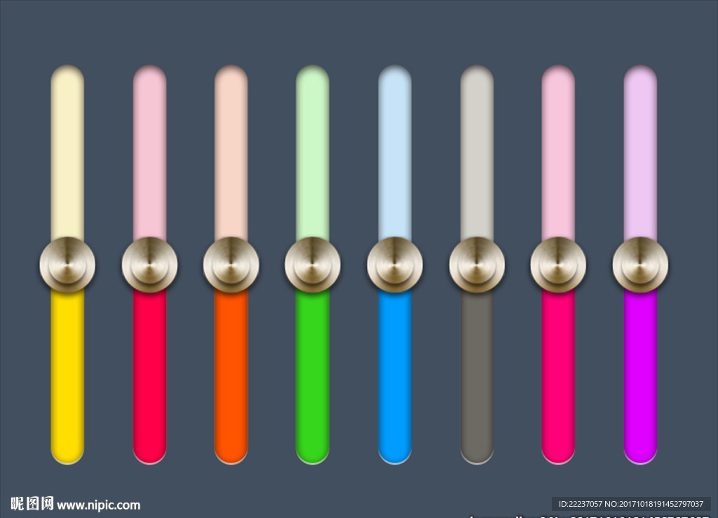 竖型多彩进度条