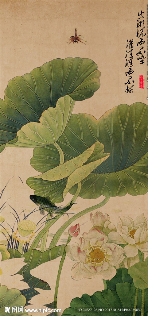 出淤泥而不染