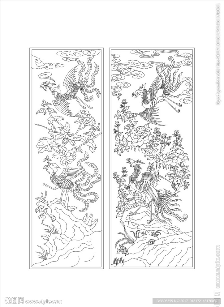 凤纹