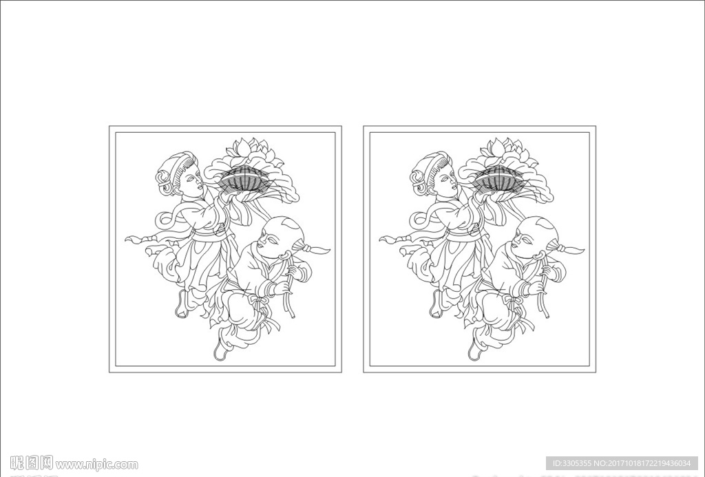 古代童子