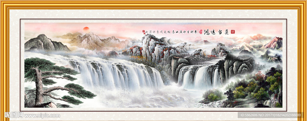 迎客松