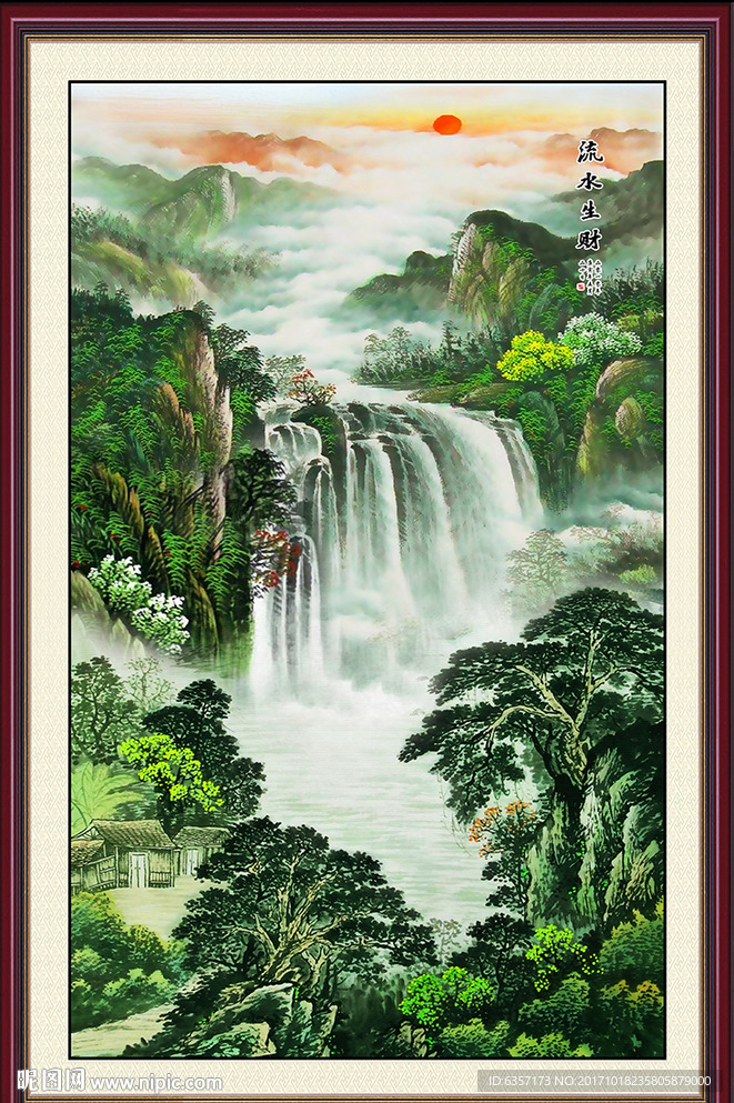 聚宝盆