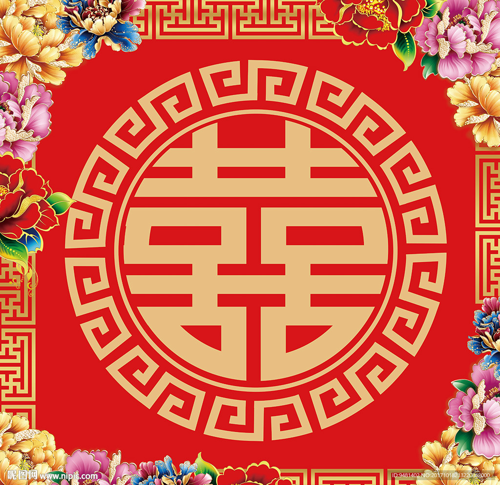 中式汉唐大红金色婚礼迎宾背景