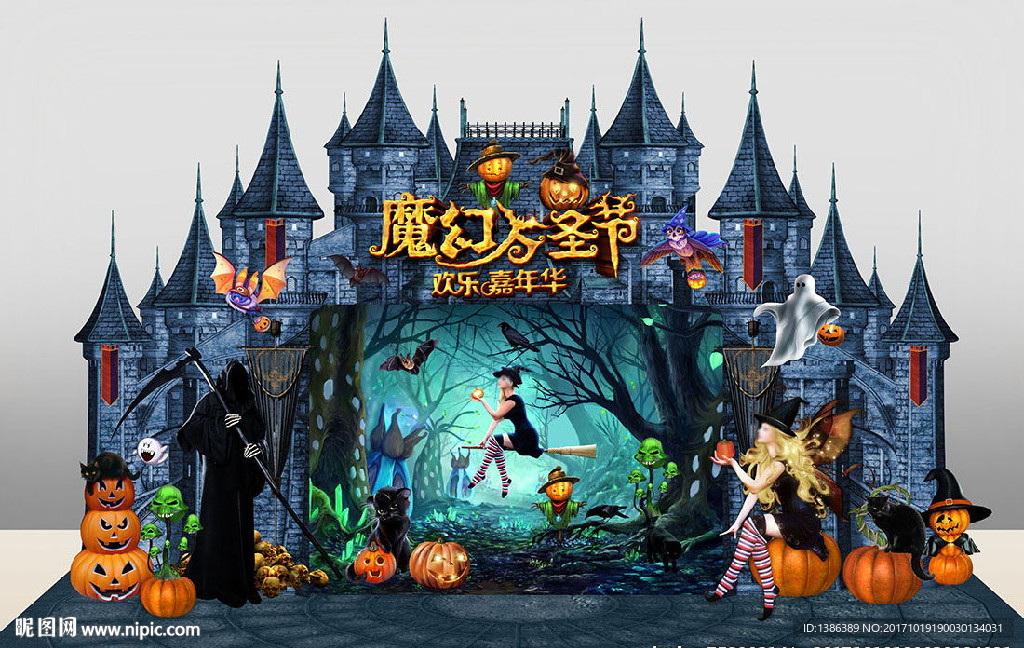 魔幻万圣节高档城堡创意舞台背景