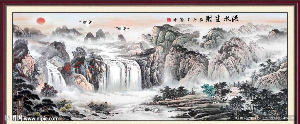 国画