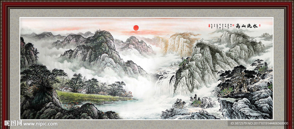 客厅山水画