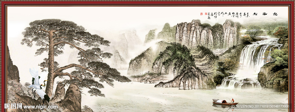 迎客松