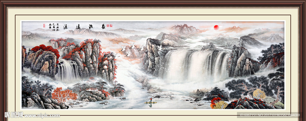 国画山水