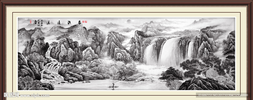 水墨画