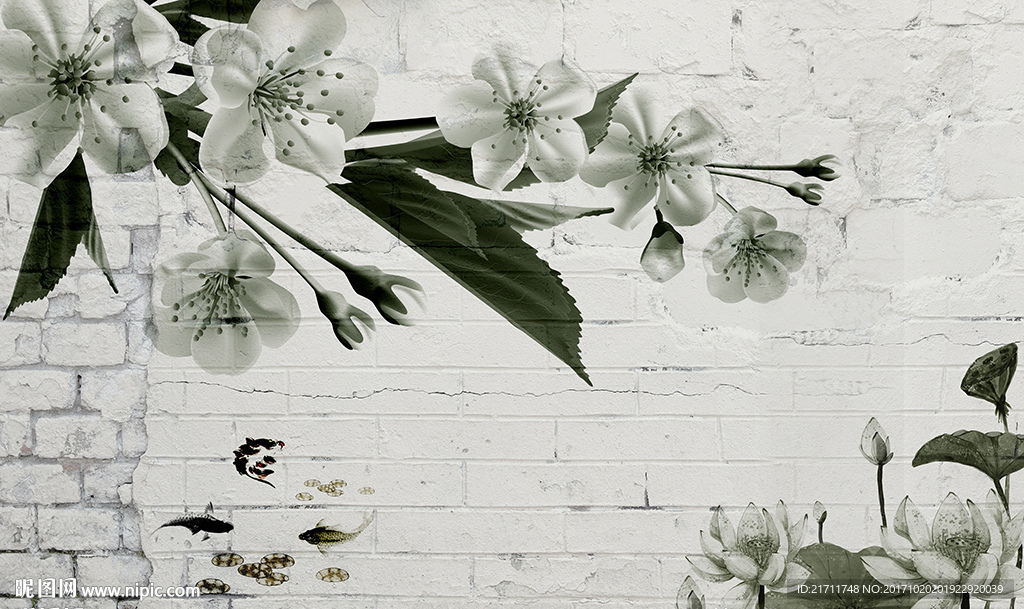 简约花卉中式九鱼砖墙电视背景墙