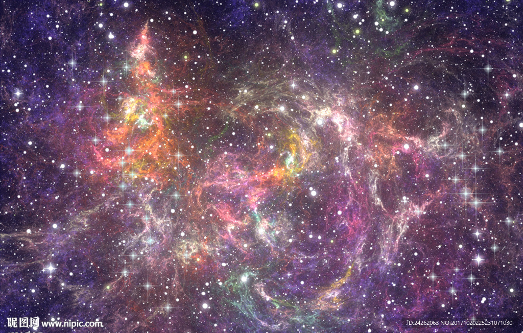 星空