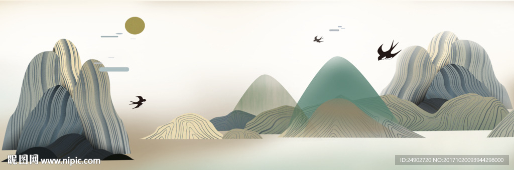 新中式山水燕子太阳燕戏山水图