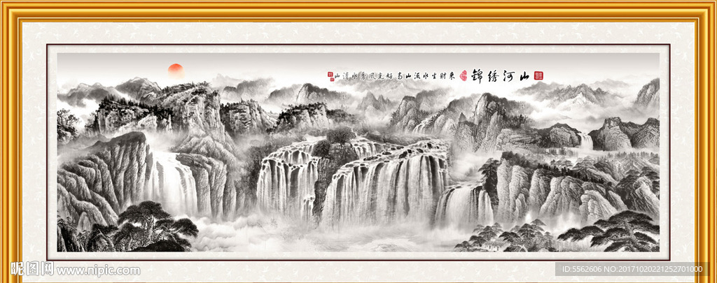 巨幅山水画