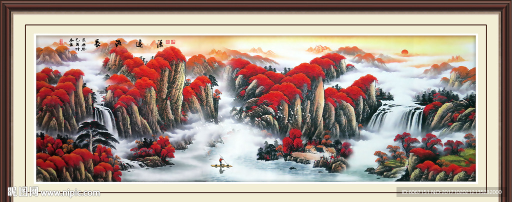 旭日东升