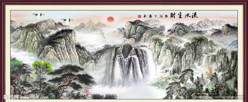 国画