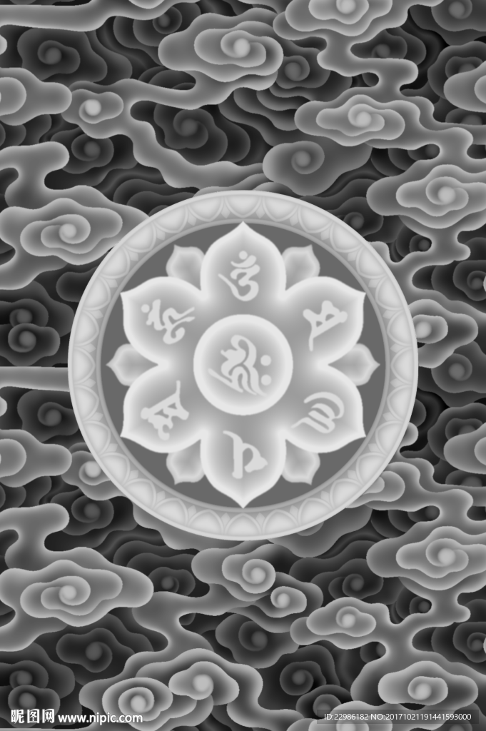 六字真言祥云精雕浮雕灰度图