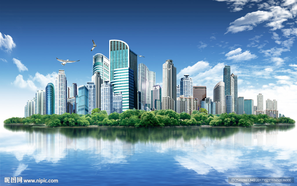 未来城市环保海报