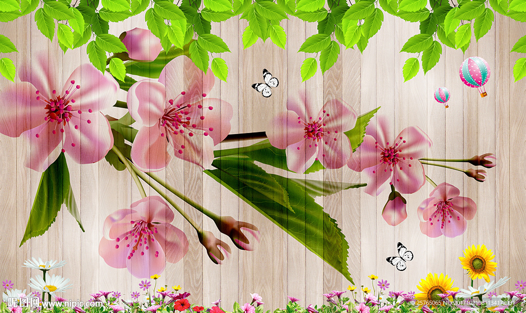 现代桃花清新树叶蝴蝶电视背景墙